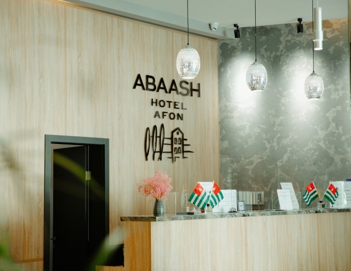 Отель Abaash Afon / Абааш Афон