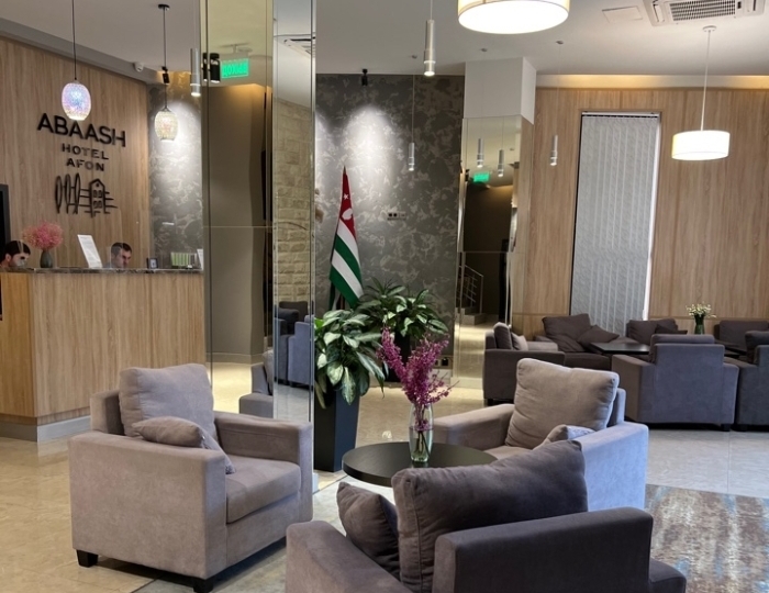 Отель Abaash Afon / Абааш Афон